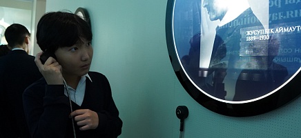 В Архиве Президента РК стартовал проект для школьников «АрхивSPACE» фото галереи 1